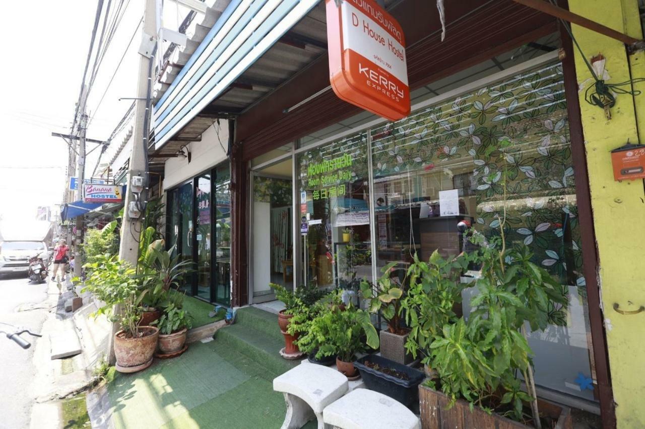 D House Hostel Bangkok Exterior photo