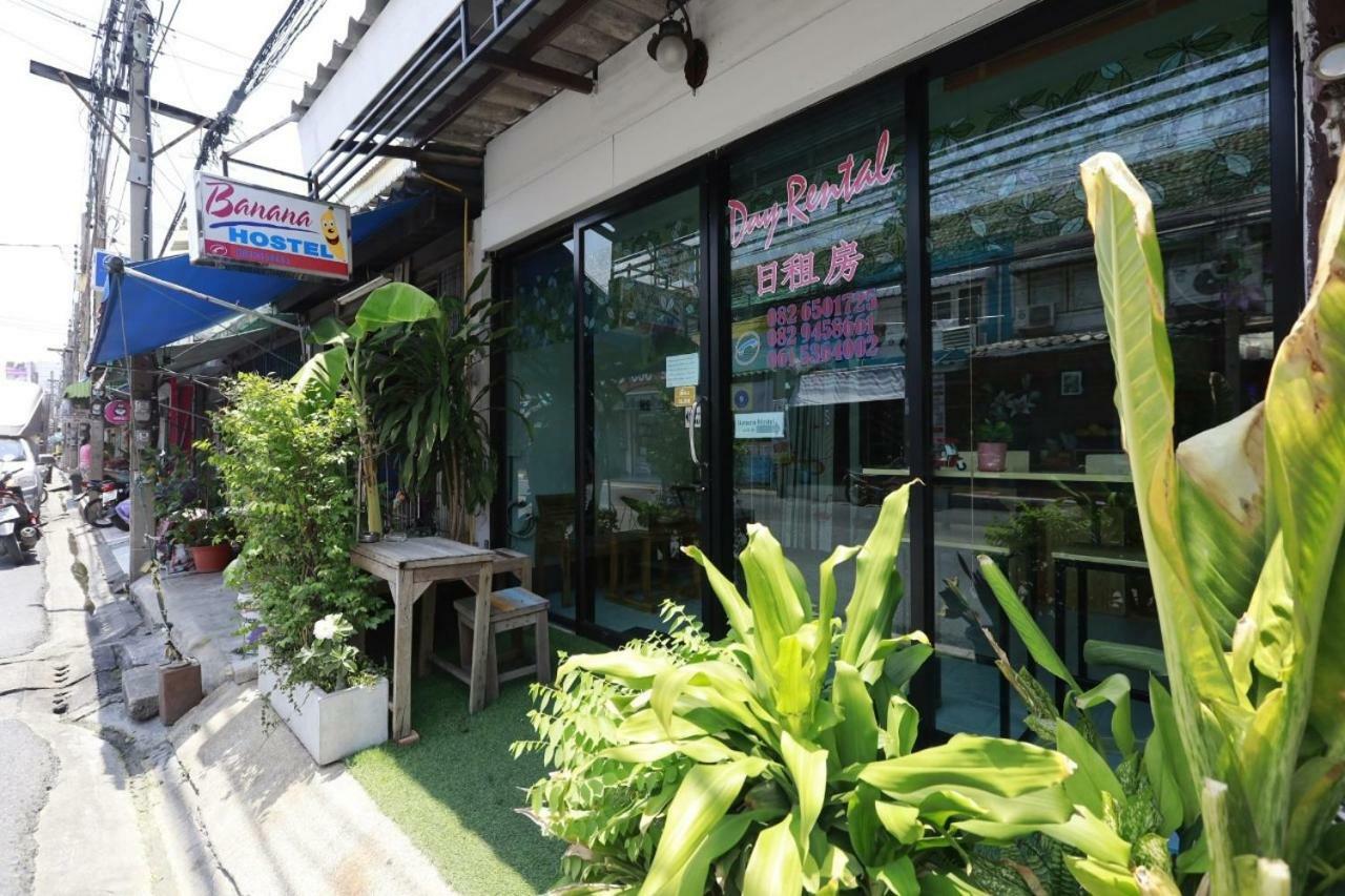 D House Hostel Bangkok Exterior photo